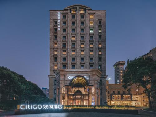 CitiGo Hotel Shanghai Jinqiao Jiayou, Shanghai