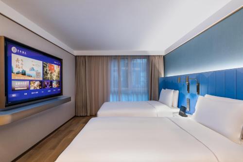 Beijing Chaoyang Road Joy City Manxin Hotel – Beijing, NY