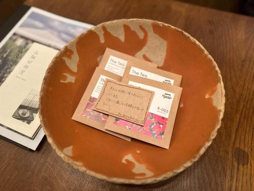 The Bath and Bed Tateyama