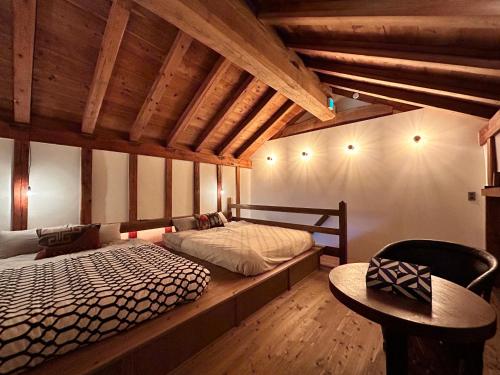 The Bath and Bed Tateyama