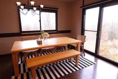 Forest and Stars Akakura Luxe