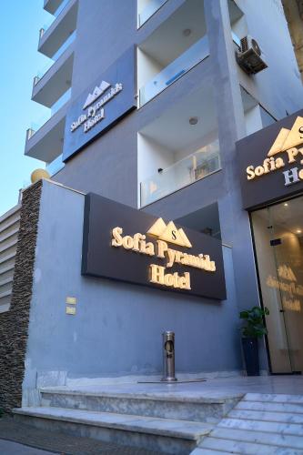 Sofia Pyramids Hotel in 吉薩市