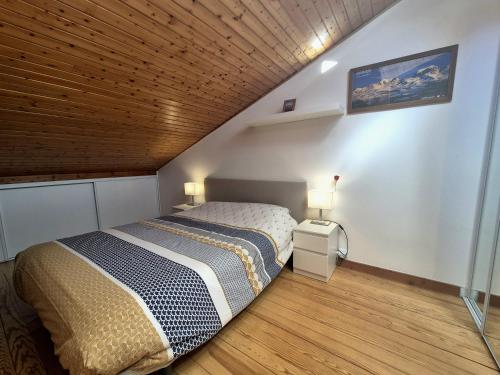 Superbe appt duplex 4pers - Bourg Saint Maurice in La Bourgeat