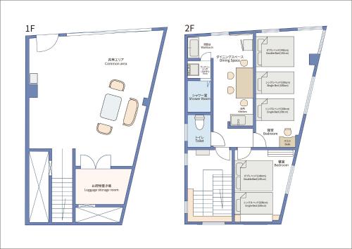 The Travelers Court Bunkyo II