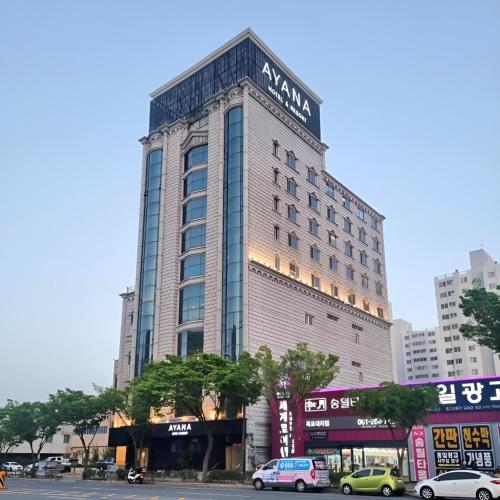 목포 아야나 호텔 & 풀빌라 사진 4