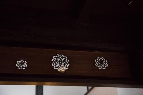 Ryokan Mugen (Adult Only) - image 3
