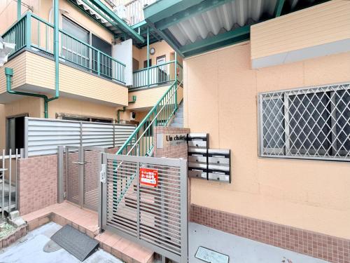 Tokyo Stay Itabashi #101