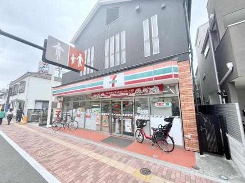 Tokyo Stay Itabashi #101