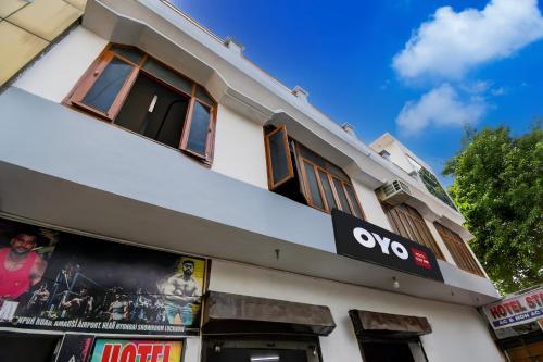 HOTEL O STAY INN Lucknow Airport VIP Terminal - image 2