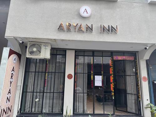 Bejárat, Hotel Aryan Inn at Railway Station Road, Haridwar in Rodi Belwala