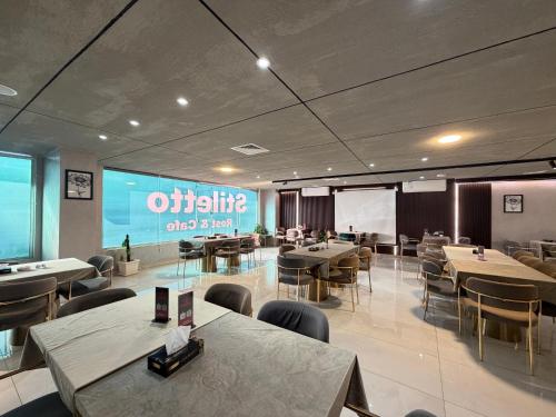 Restaurant, North paradise hotel in Irbid