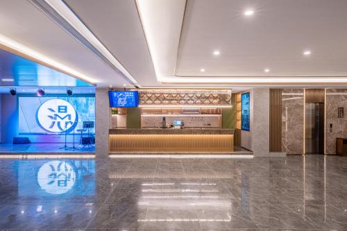 Vestíbulo, Manxin Hotel Qingdao Xindu in Sifang
