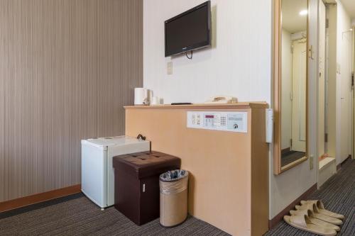 Hotel KOYO Bekkan - Vacation STAY 36965v