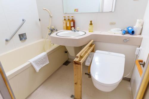 Hotel KOYO Bekkan - Vacation STAY 37027v