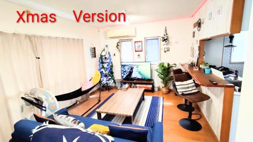 Independent House 沖縄VILLA YASUMIBA Okinawa Uruma