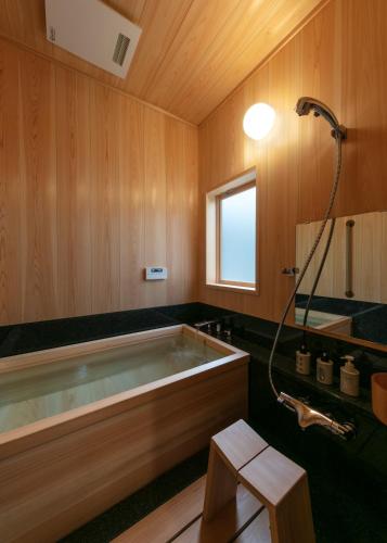 Nagaeke Residence - Kyoto City Designated Tangible Cultural Property -