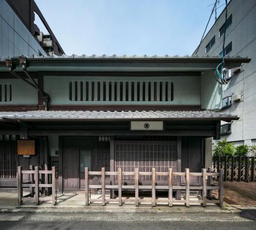 Nagaeke Residence - Kyoto City Designated Tangible Cultural Property -