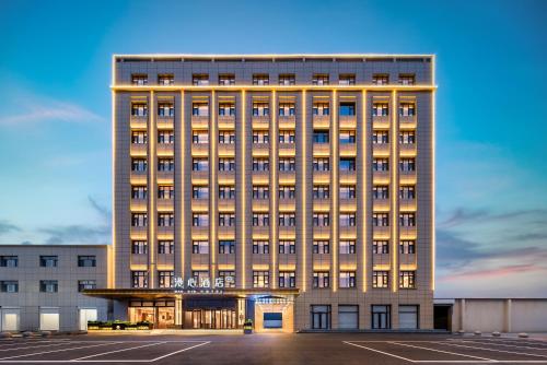 Exterior view of Manxin Hotel Shengfang International Furniture Expo Center, Bazhou