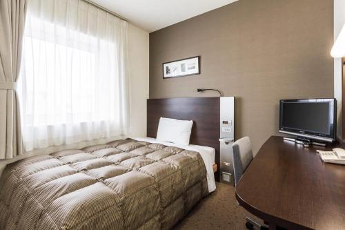 Accommodation in Kitami