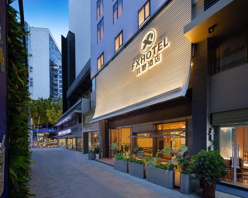 Wuhan Feixiang Hotel Jianghan Road Pedestrian Street Liuduqiao Metro Station Branch – khách sạn tại Khu thương mại Wuguang đường Jianghan