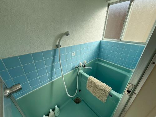 Tajima Good Place House