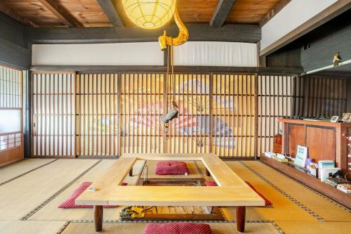 古民家宿 Hida春夏秋冬