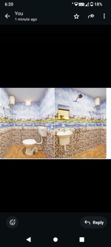 Hotel RR palace iyyapanthangal near Ramachandra hospital in Poonamallee