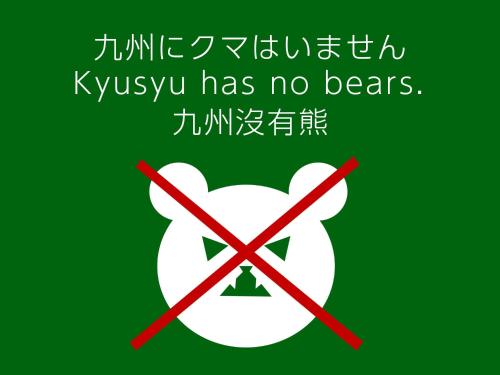 The Suite Forest FUKUOKA DAZAIFU -TOBARI- 1日1組限定の貸別荘 大型犬ペット可