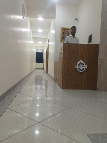 Hotel Soni Indore photo 5