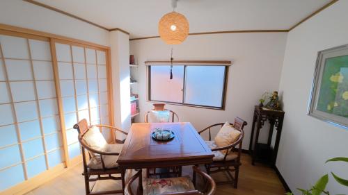 Rest Collection GuestOne Kyoto