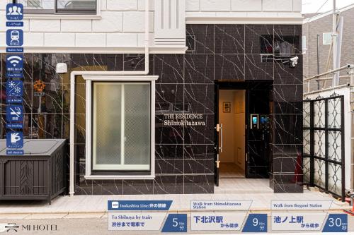 Mi-HOTEL SHIMOKITAZAWA