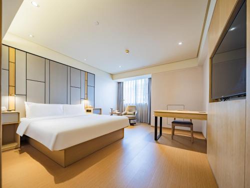 JI Hotel Chengdu Shuangliu Airport – Chengdu, IL