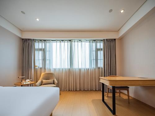 JI Hotel Chengdu Shuangliu Airport – Chengdu, IL