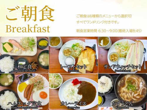 room detail thumbnail 1