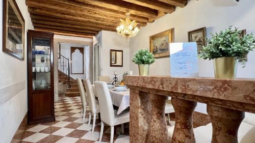 Apartment Boteri - Fondamenta Nove