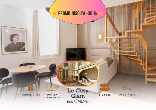 Le Cosy Glam - Duplex Centre-Ville secteur piéton * WiFi * Calme - Location saisonnière - Troyes