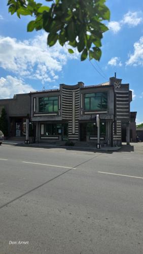 Уютная светлая квартира для двоих in Hrazdan