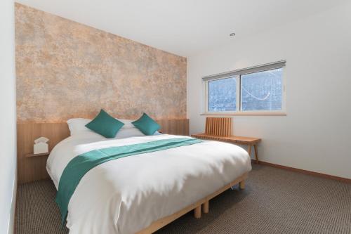 Ubaku Villa 美瑛一棟貸し別荘 Private Nature Retreat in Biei Hokkaido