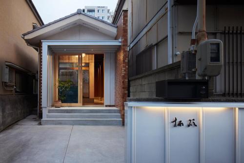 大津ゲストハウス栖碩