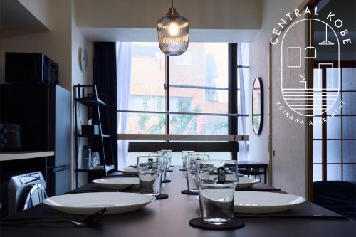 New Open! Central Kobe 最大9名 三宮,元町,中華街,北野へアクセス抜群 長期宿泊設備充実
