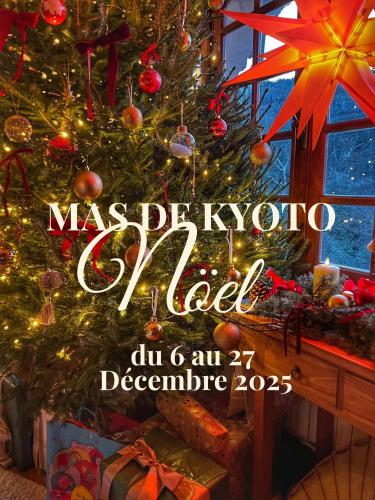 Mas de Kyoto, Maison d'hôtes l'expérience Japonaise chambre d'hôte La Calmette