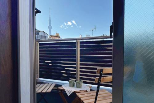 Central Tokyo Skytree Heven