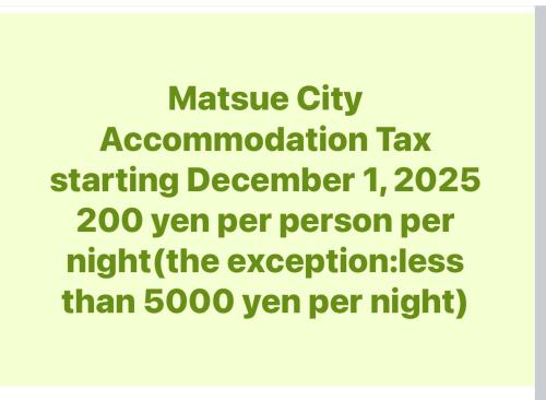 Yonemuraya, the well-restored Japanese Showa Style House 米村家