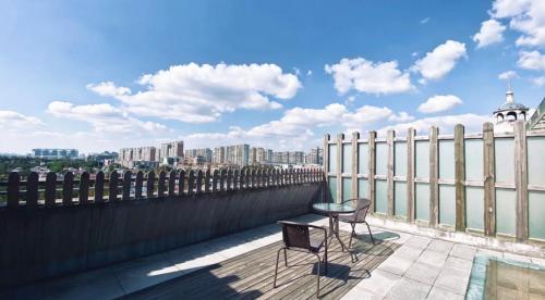 View, Atour Hotel Shanghai Xinzhuang in SongJiang and University Town