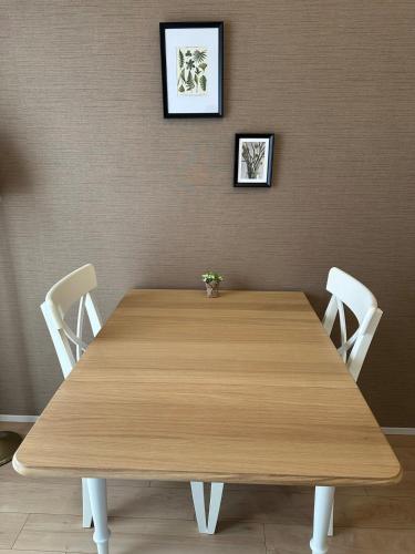 つばめの部屋九条6 TsubameRoomKujo