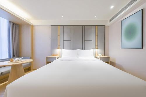 JI Hotel Shanghai Baoshan Youyi Road – Shanghai, DC