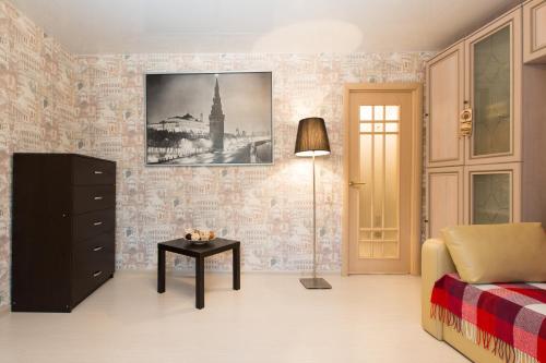 Lux Apartments Taganskaya - image 2
