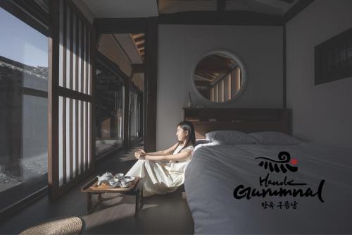 Gurumnal - Seoul
