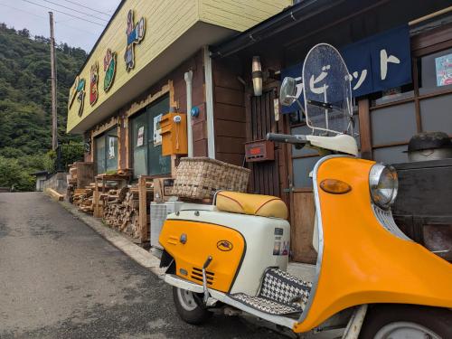 はやちねの宿ラビット