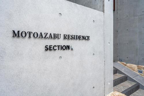 Section L Residence Moto-Azabu